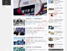 浏览器打开后是360主页怎么消除